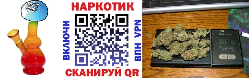 Купить наркотики Новодвинск Кокаин  гидра вход  А ПВП  Бошки Шишки  ГАШИШ 
