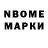 MDMA кристаллы CarolineCarnivorous