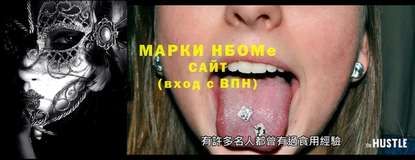 ешки Пестово