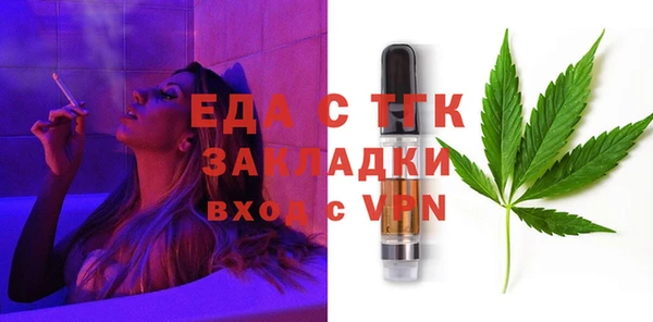 PSILOCYBIN Переславль-Залесский