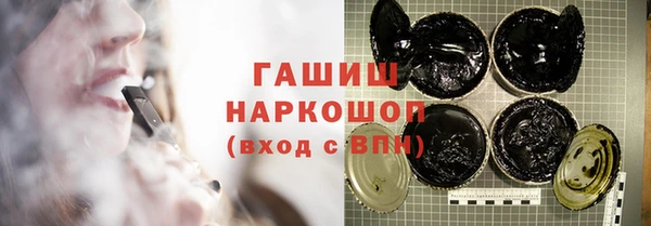 круглые Покров