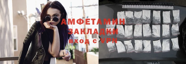 кокаин колумбия Пересвет