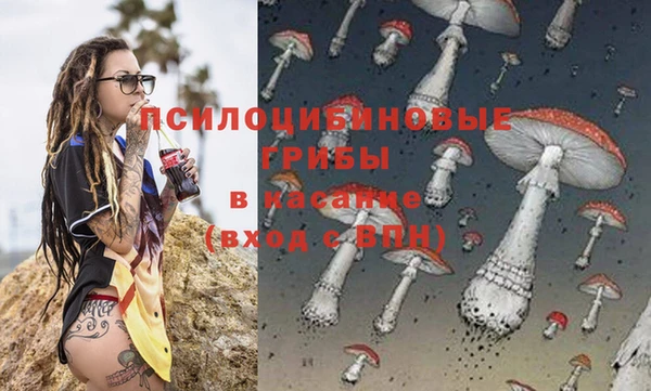 кокаин колумбия Пересвет