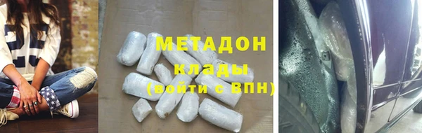 наркотики Баксан