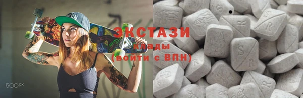 PSILOCYBIN Переславль-Залесский