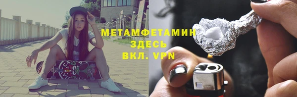 круглые Покров