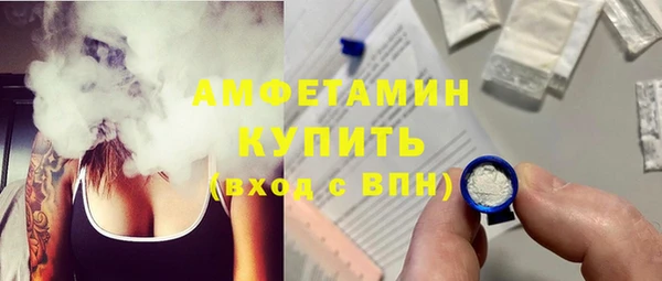 наркотики Баксан