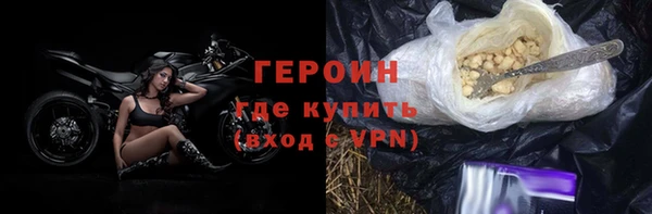 mdpv Покачи