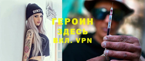 кокаин колумбия Пересвет