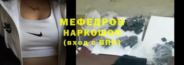 дживик Семикаракорск