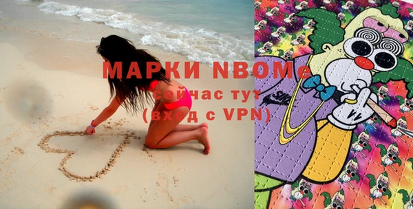 кокаин колумбия Пересвет