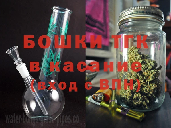 мефедрон мука Балабаново