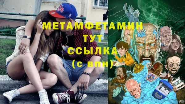 PSILOCYBIN Переславль-Залесский