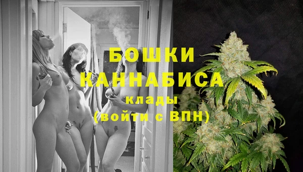 наркотики Баксан