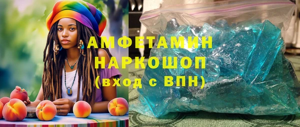 ешки Пестово