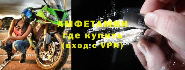 mdpv Покачи