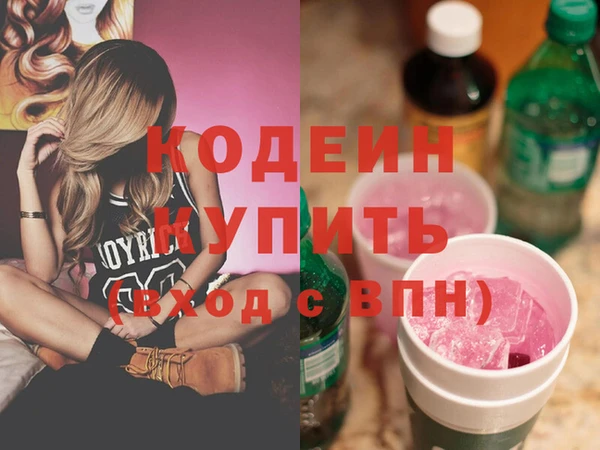 ешки Пестово