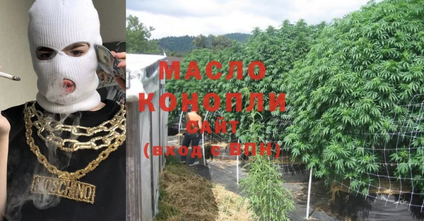 ешки Пестово