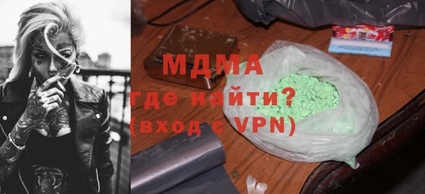 прущая мука Семёнов