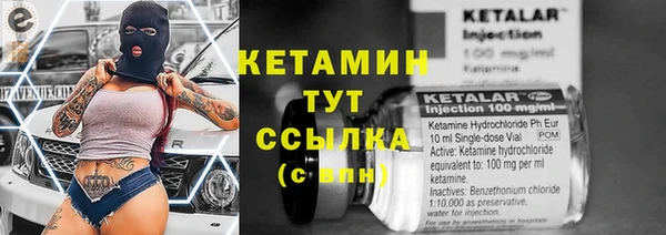 кокаин колумбия Пересвет